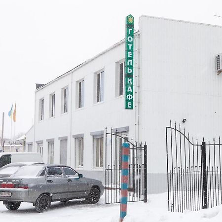 Hotel Solar Kropywnycki Zewnętrze zdjęcie